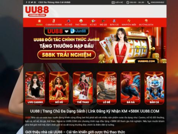 uu88me.com