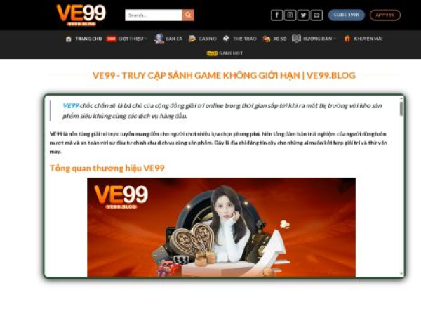 ve99.blog