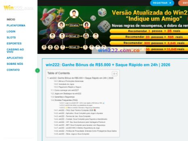 win222.com.co