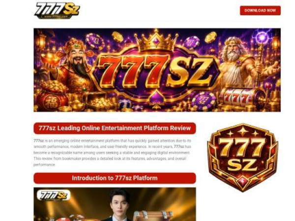 www-777sz.com