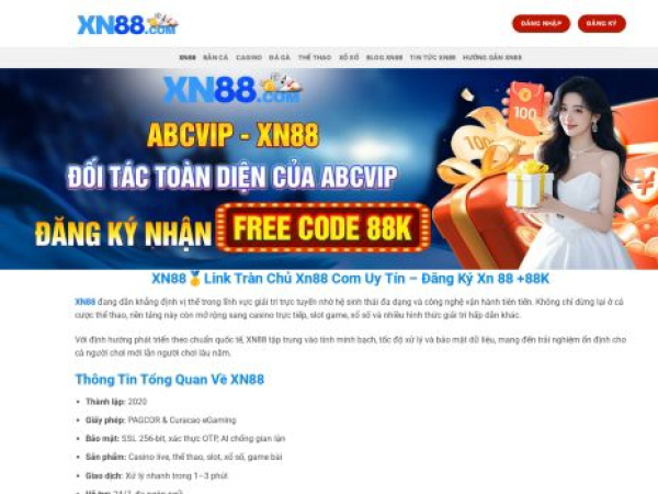 xn88nano.com