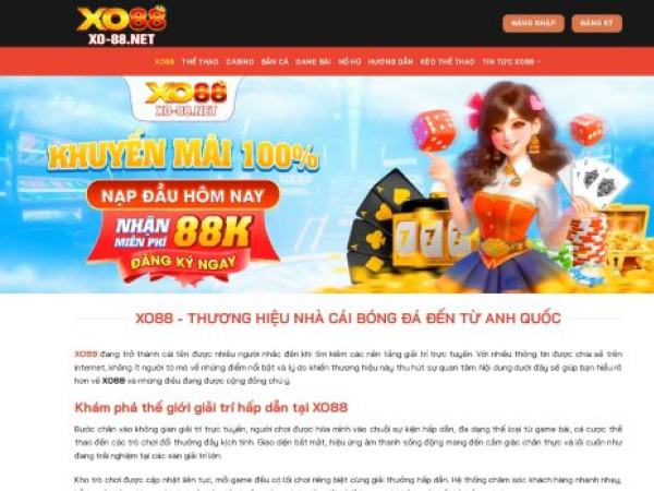 xo-88.net