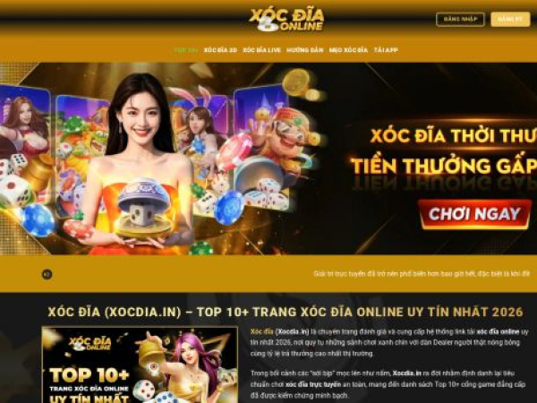 xocdia.in