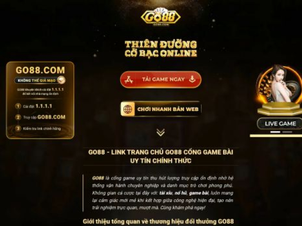 zhi.in.net