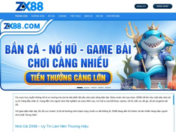 zx88.vin