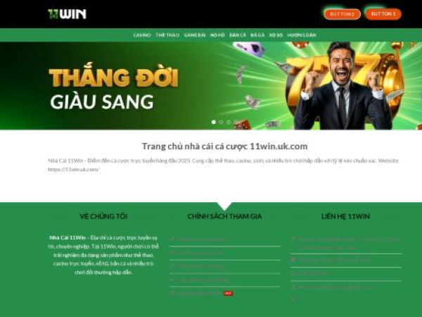 11win.uk.com