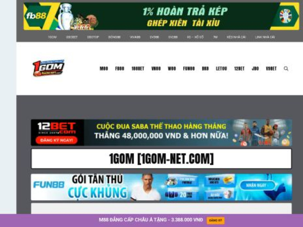 1gom-net.com