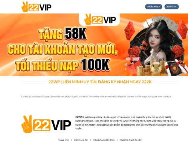 22vipcom.com