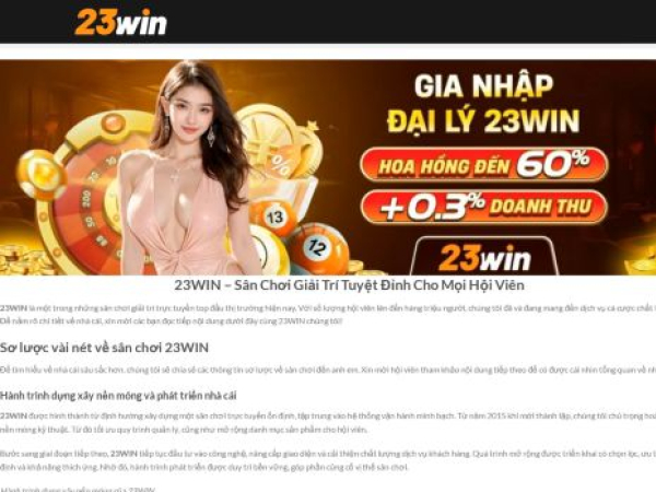 23win01.gr.com