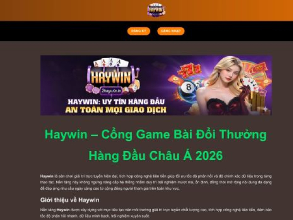 2haywin.io
