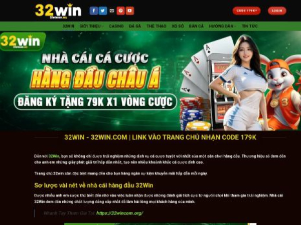 32wincom.org