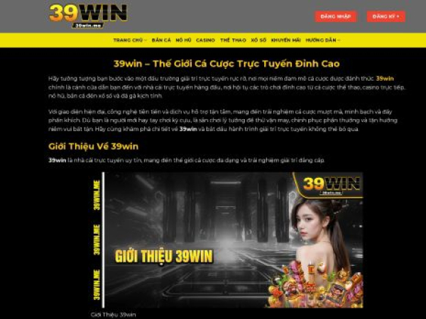 39win.me