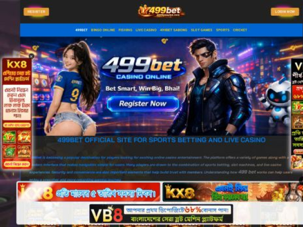 499playbd.com