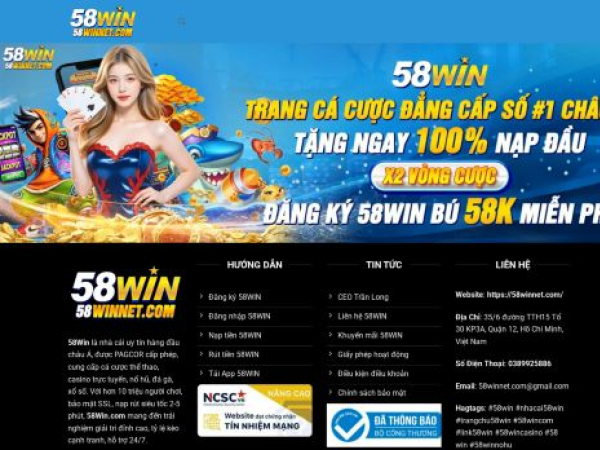 58winnet.com