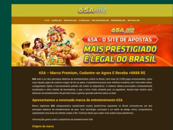 65a.biz