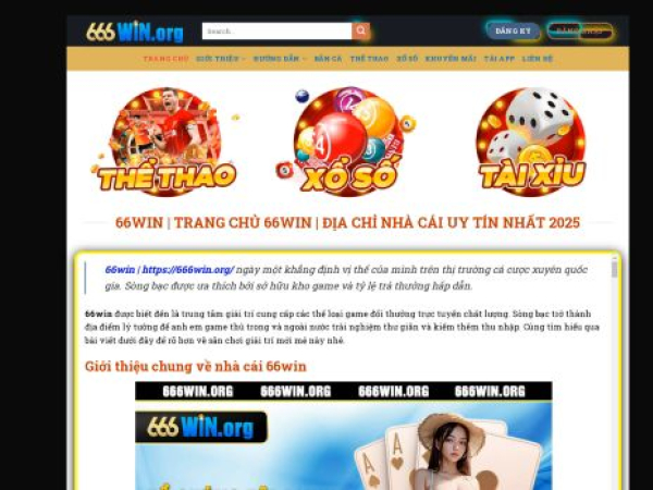 666win.org
