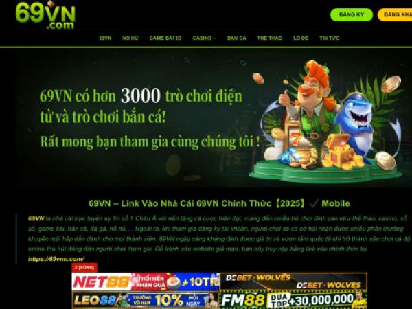 69vnn.com