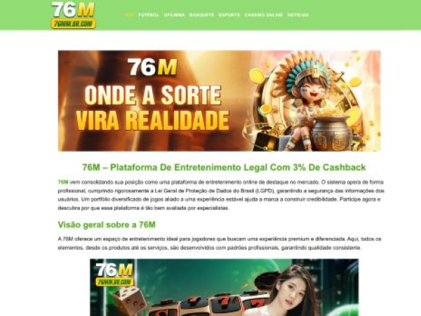 76mm.br.com