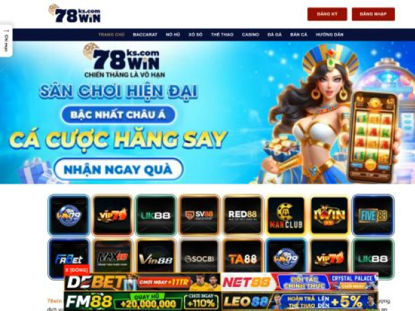 78winks.com