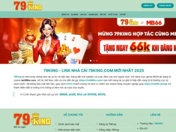 79kingt.com