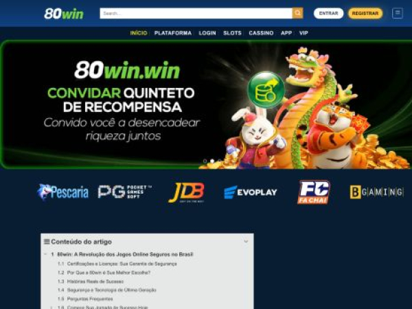 80winapp.org