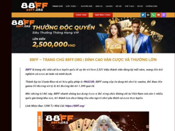 88ff.org