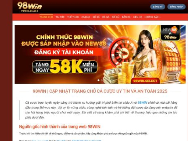 98win.select