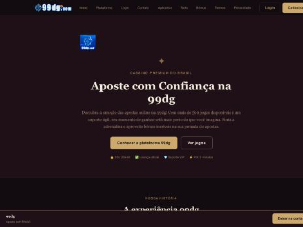99dg.org