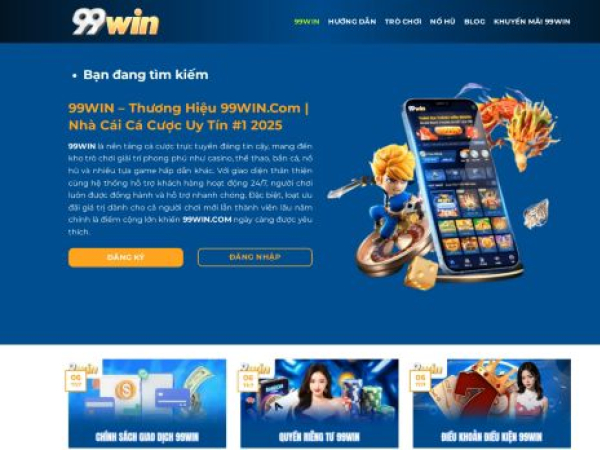 99wingg.com