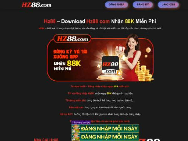ahz88.com