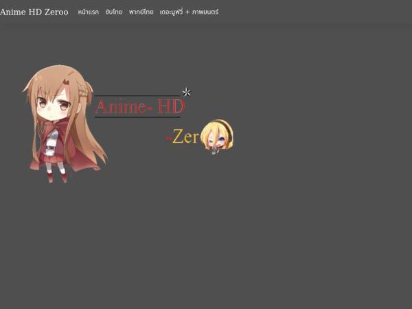 animehdzero.com