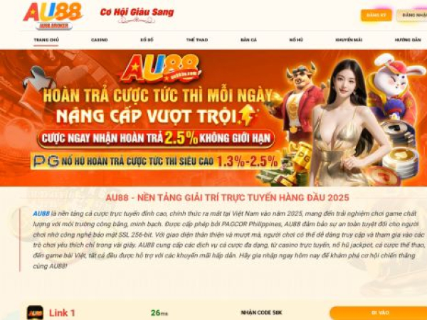 au88.broker