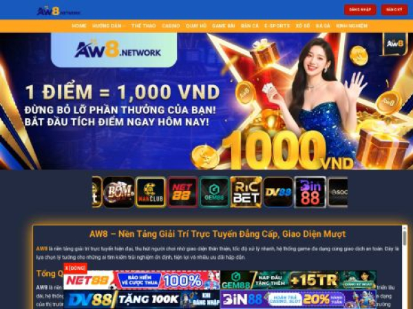 aw8.network