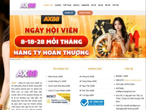 ax88.gr.com