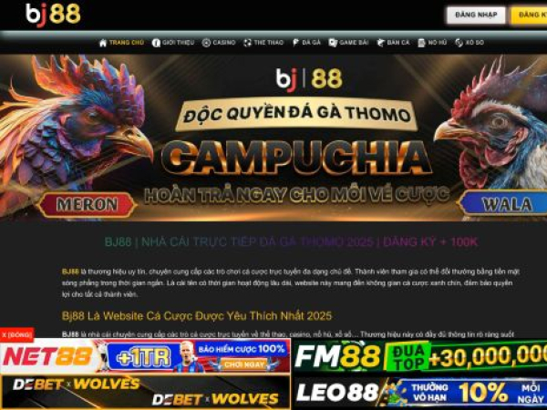 bj8880.com