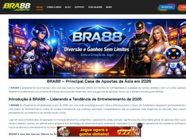 bra88sky.com