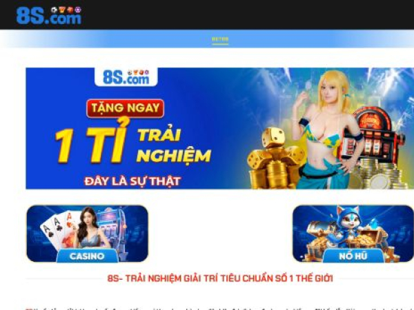c8s.it.com