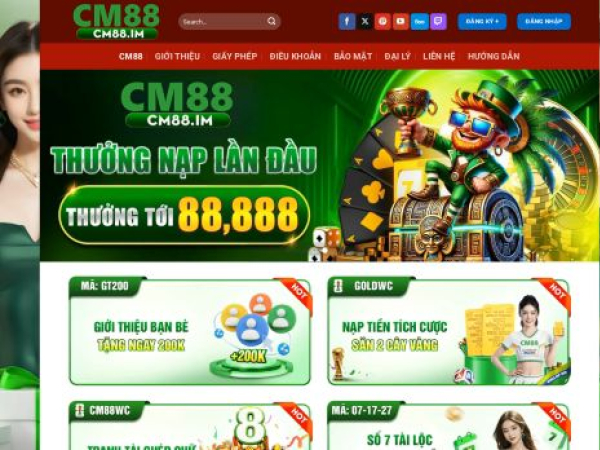 cm88.im