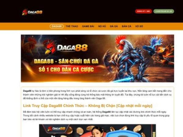ddaga88.io