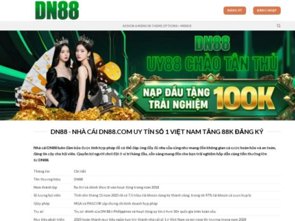 dn88.art