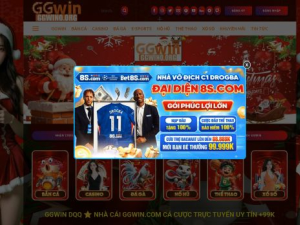 dqq.uk.com
