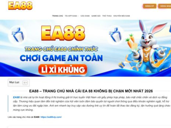 ea88vip.com