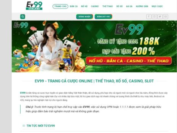 ev-99.jp.net