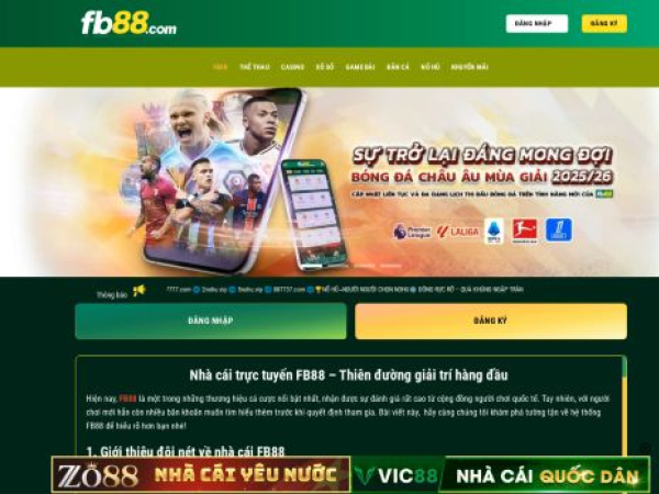 fb88.in.net