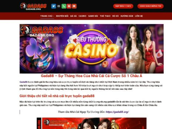 gada88.org
