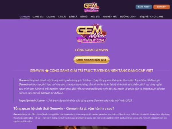 gemwin.it.com
