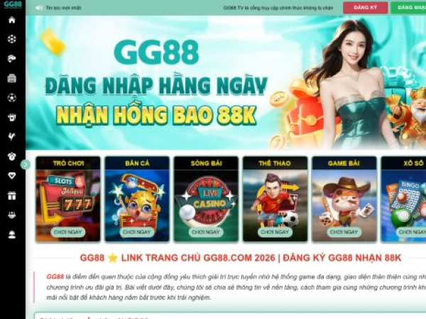 gg88.tv
