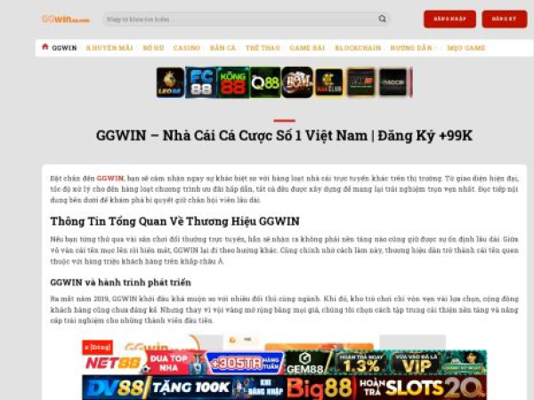ggwin.sa.com