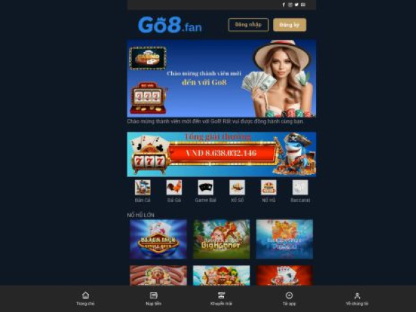 go8.fan