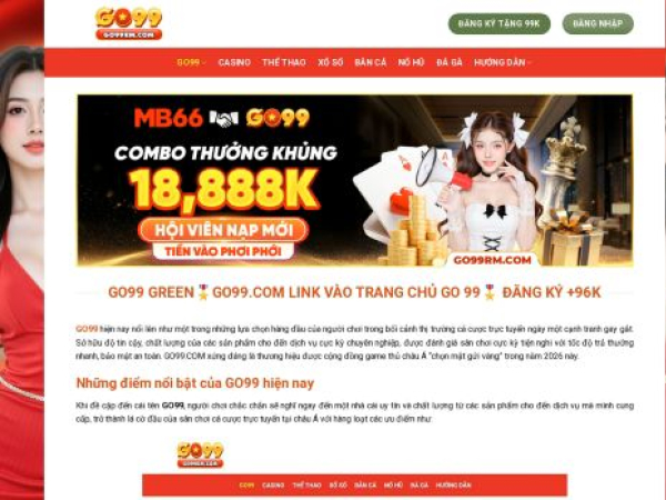go99rm.com